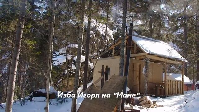 По "Мане" на снегоходах. смотреть онлайн