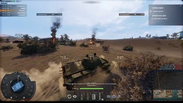 Armored Warfare ►Смотр игры глазами новичка  / 1440пи, 75 FPS