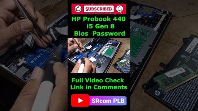 ?Repair Bios Password‼️HP probook 440 i5 Gen 8 #shortsfeeds смотреть онлайн