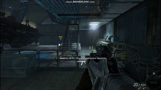 Call of Duty Black Ops. Часть 8. Финал. смотреть онлайн