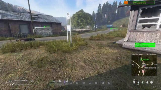 It`s Time .Проxлаждаемся на проекте смотреть онлайн