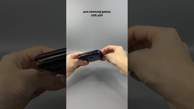 Чехол книжка Winshell Book для Samsung Galaxy A30, A20 (черный) смотреть онлайн