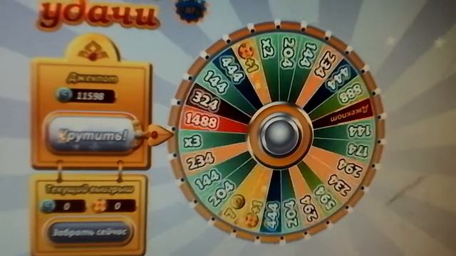 Аватария летсплей #1 смотреть онлайн