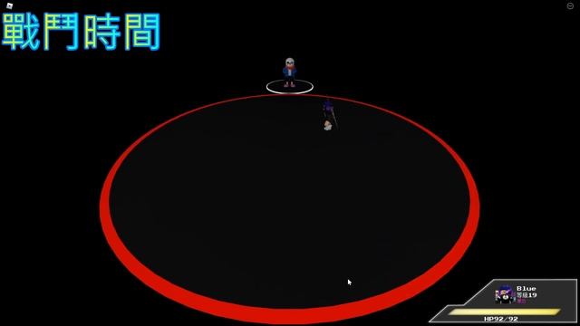 [Roblox]Sans Fight Simulator我們又回來了...讓我們直奔主題吧!? смотреть онлайн
