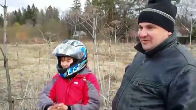 2015 KVADR Finish смотреть онлайн