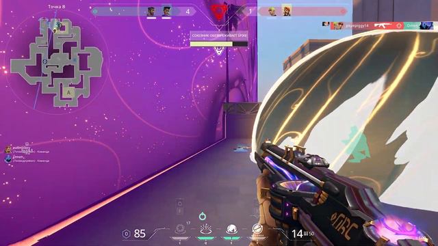 МОЙ ПЕРВЫЙ РАЗ...НА SUNSET | valorant radiant astra смотреть онлайн