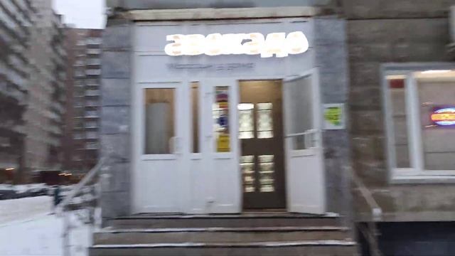 Продажа помещения свободного назначения площадью 161 кв. м на Новорязанском шоссе в Люберцах смотреть онлайн