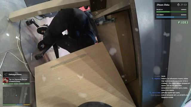 Египетский бродяга / Шарм-Ель-Шейх