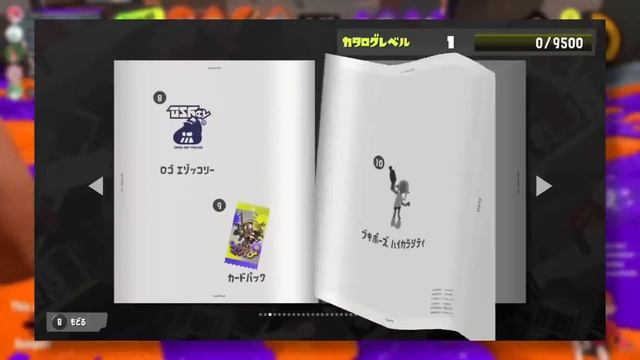 Is Fresh Season The Step Up We NEEDED? смотреть онлайн