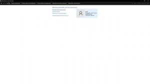 Не запускается Forza Horizon 5  2023