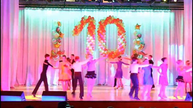 ТСК Эльдорадо 10 лет. Самба смотреть онлайн