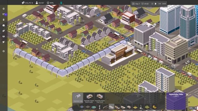Smart City Plan - Trailer смотреть онлайн
