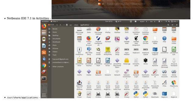 Ubuntu: NetBeans IDE 7.1 icon is not removed even after uninstallation. How do I remove that? смотреть онлайн