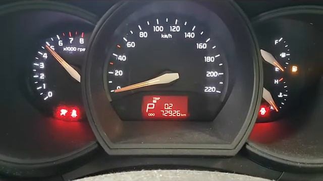 WRECKING 2015 KIA RIO 1.4 AUTOMATIC (C28480) смотреть онлайн
