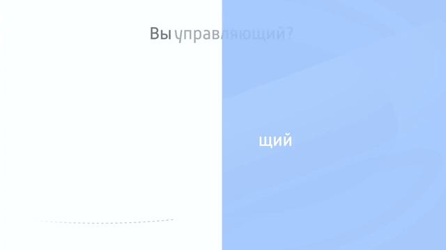 CRP official video ru смотреть онлайн