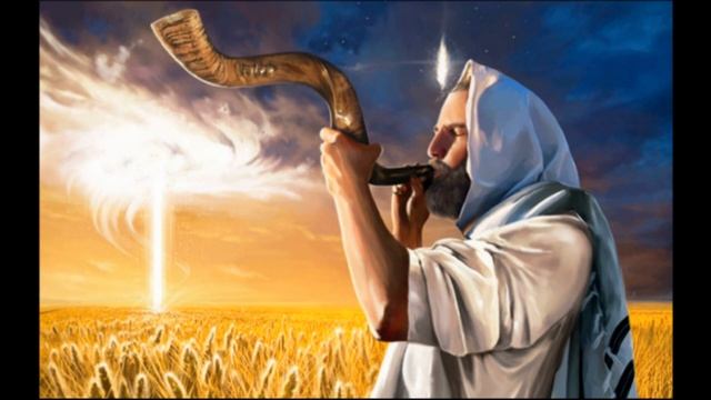 Десять причин почему мы трубим в шофар!