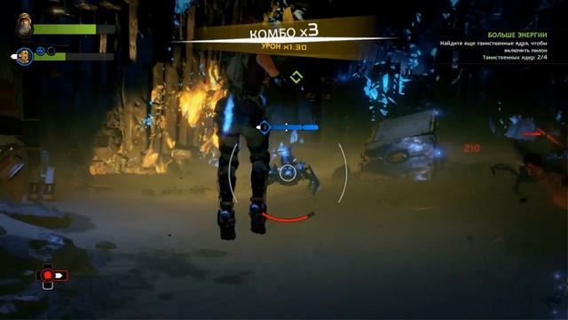 ReCore #3: Больше энергии смотреть онлайн