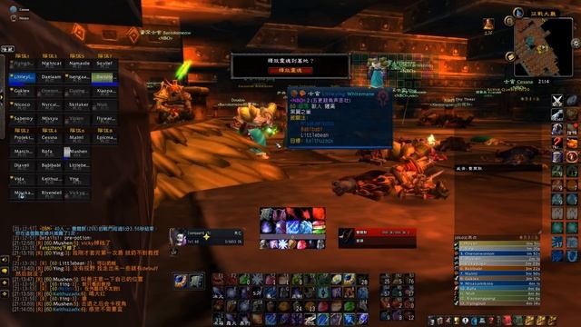 NBO BWL开荒 Part 04 费尔默(Firemaw) смотреть онлайн