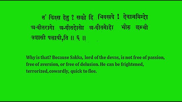 धज्जग सुत्त Dhajagga Sutta with meaning in English смотреть онлайн