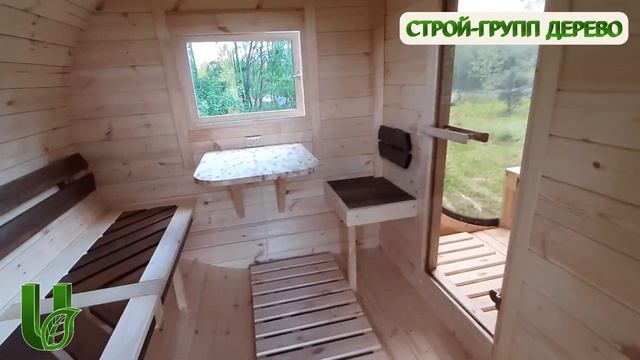 Баня-бочка овал 4*2,2м с панорамным стеклом под ключ от производителя в Москве и Московской области смотреть онлайн