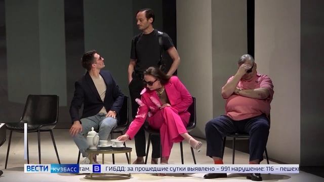 В новокузнецком драмтеатре поставили Н.Островского смотреть онлайн