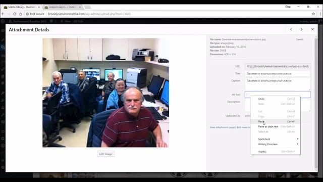 Как редактировать WordPress пост (Post) смотреть онлайн