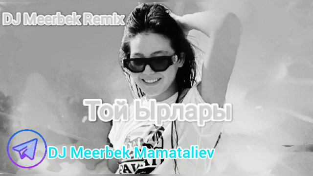 DJ Meerbek | 2 Антракт Той Учун ПОПУРРИ (2023 🔥🔥🔥😍) 🎧💣🤤 #Subscribe смотреть онлайн