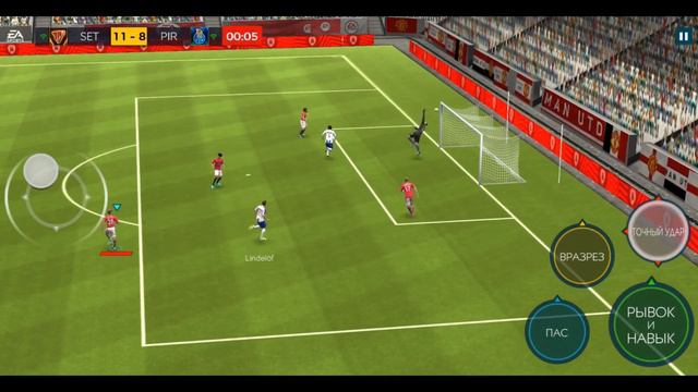 Riqui Puig Top Prospects Обзор Игрока FIFA 20 mobile смотреть онлайн