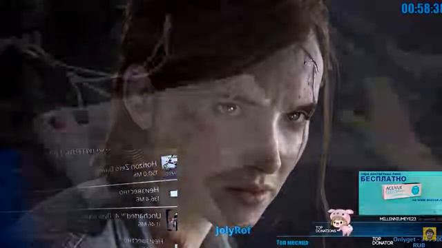 БАНАН НАРЕЗКА СО СТРИМА #itpedia 04 08 2017 смотреть онлайн