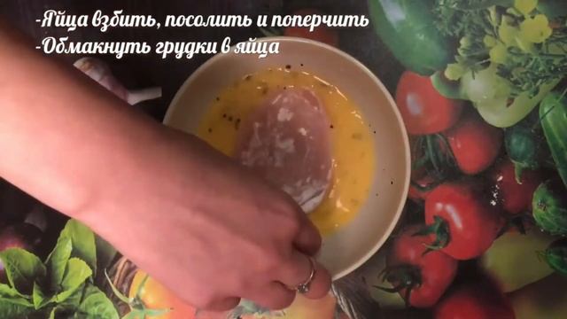 Боксмастер КФС рецепт | Простые рецепты | Быстрые рецепты | Boxmaster KFC recipe смотреть онлайн