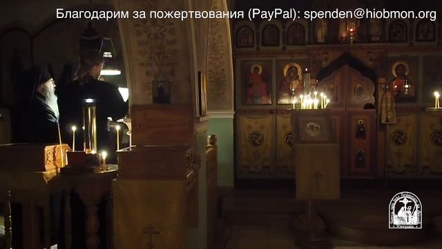 Полуношница, утреня и Литургия. 18 я седмица по Пятидесятнице, суббота. смотреть онлайн