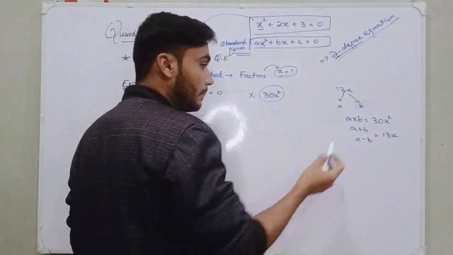 Quardatic equations/Factorization method of quardatic equations@MathematicsClassX смотреть онлайн