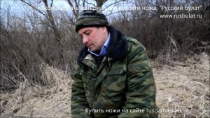 Какой выбрать материал для рукояти ножа