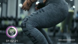 Тренировка (День 20) Usmanova TV