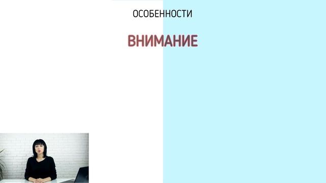 Счет 41 Товары смотреть онлайн