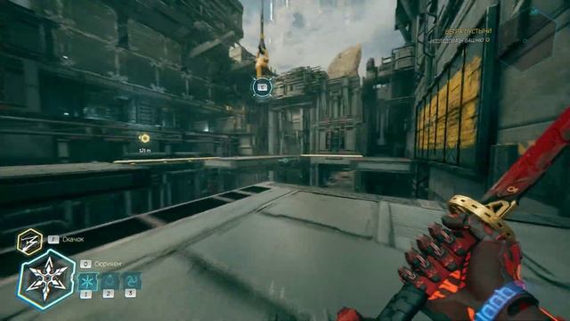 Ghostrunner 2 Гайд по передвижению