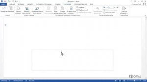MS Word Урок 52 Печать конвертов со слиянием