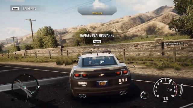 CAMARO SS - Need for Speed Rivals GAMEPLAY смотреть онлайн