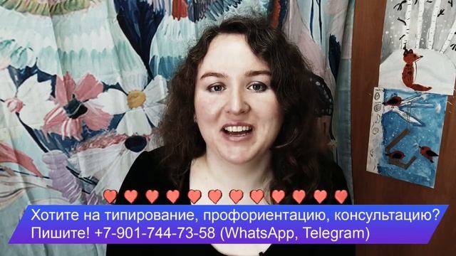 Отношения АГАПЕ? смотреть онлайн