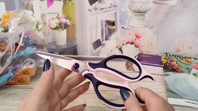 Распаковка А мне прислали подарочек!