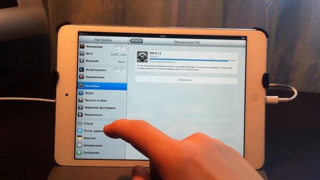 Обновление iPad на iOS 6.1.2 смотреть онлайн