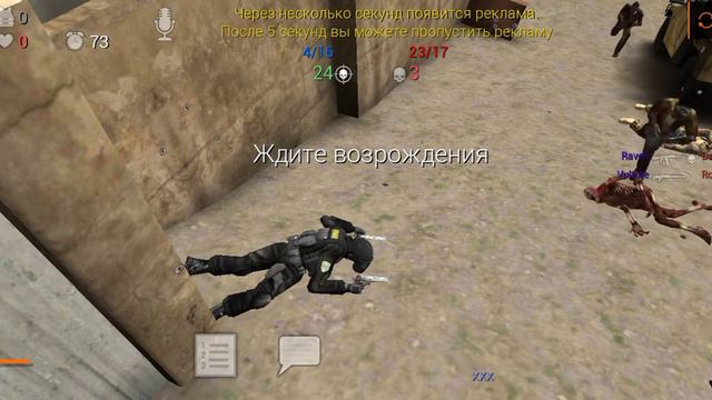 Эсвыды игра песни смотреть онлайн