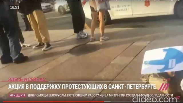 Лежачая забастовка!!! ...глас народа))