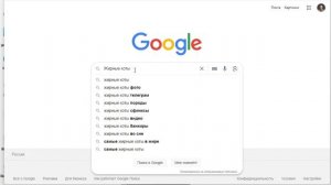 Как найти канал в телеграме, который удалил из подписок