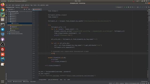 Пишем Instagram бота на Python #5 | Как быстро накрутить подписчиков в Instagram | Instagram bot смотреть онлайн