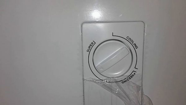 Морозильные лари KRAFT