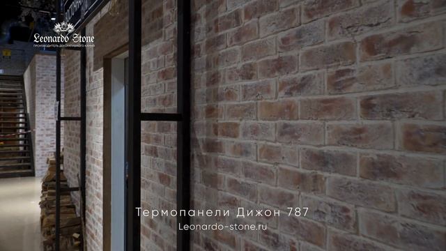 Термопанели. Можно ли использовать внутри помещения? смотреть онлайн