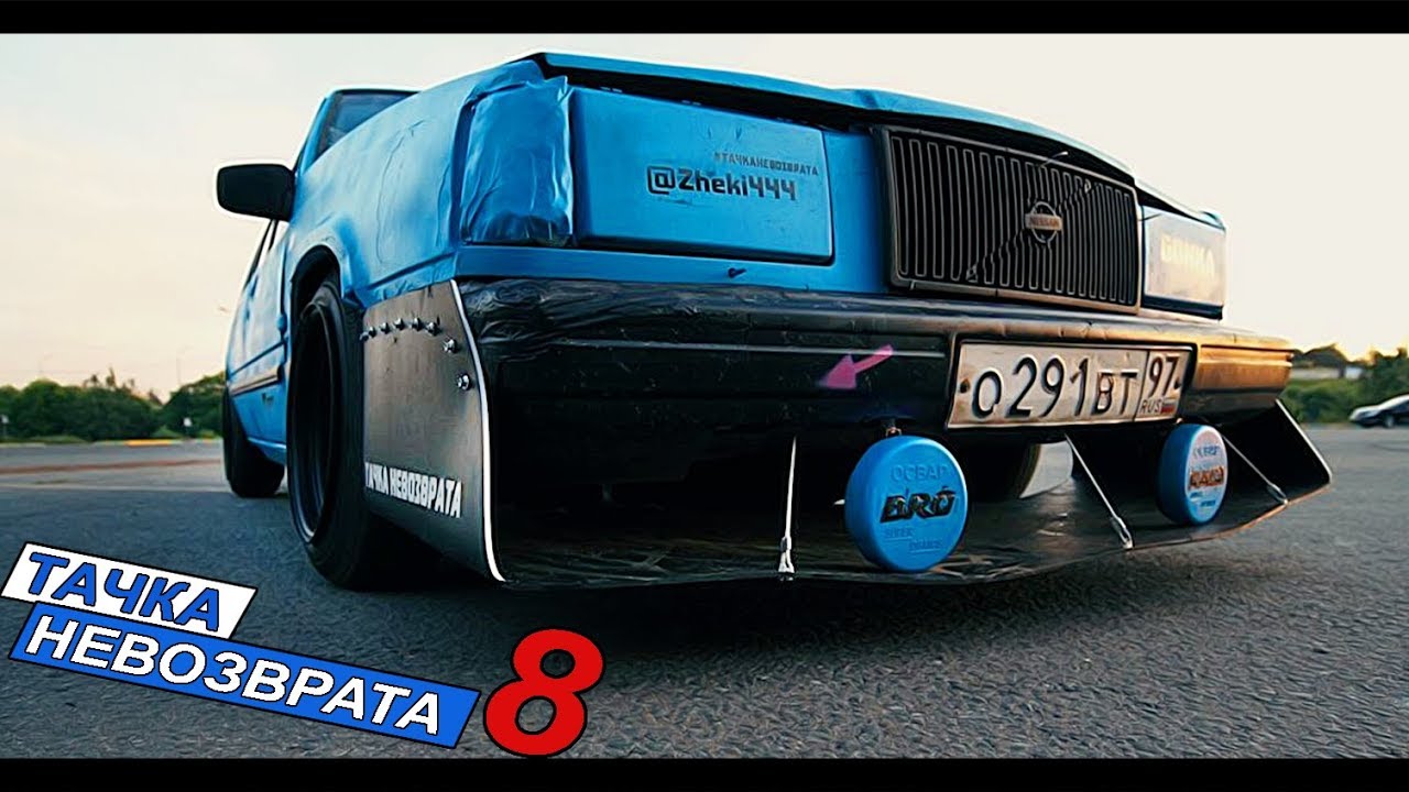 2_5343561437941869300.mp4