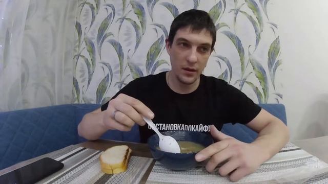 Вы уверены, что это можно есть, Суп куриный с лапшой АШАН