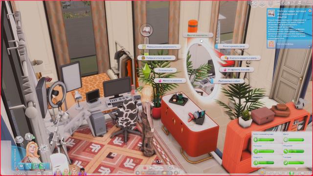 Not So Berry. The Sims 4 / Ep 15. Старшая школа / Поколение Один: Мятный / Симс 4 смотреть онлайн
